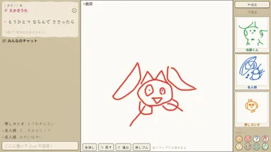 画像