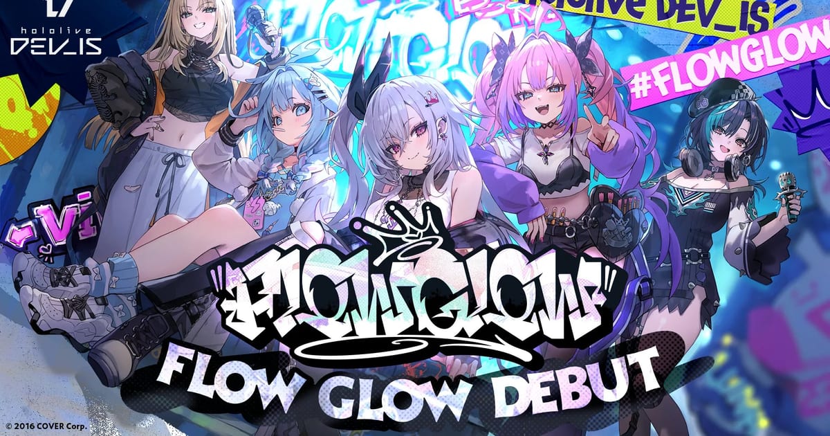 一番くじ hololive FLOW GLOW」11月13日発売、1回790円 ― 5人のB5
