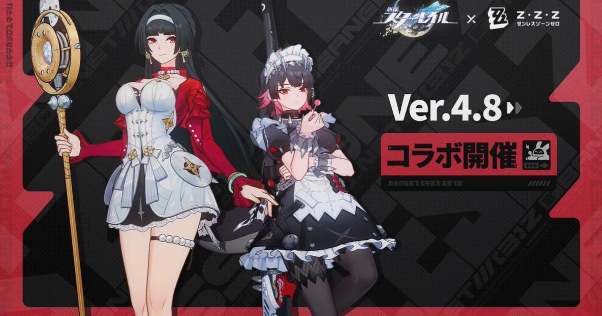 崩壊：スターレイル』にエレンとアストラが参戦、ゼンゼロコラボはVer