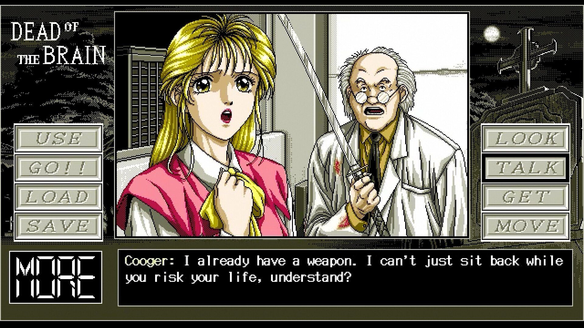 ニ*ク様 デッドオブザブレインpc98ジャンク PC-98のゾンビADV『デッド・オブ・ザ・ブレイン』がSteamへ、10月末の